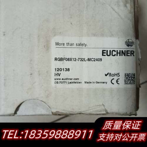 RGBF08X12-781L-M 安士能.询价