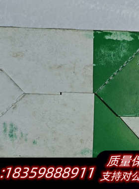 穆勒 SUCOcontrol PS4-101-D.询价