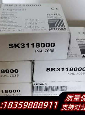 SK3118000湿度控制器，，型号SK31.询价