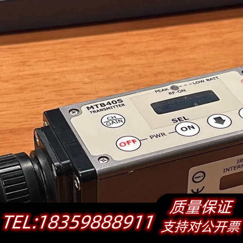 Wisycom+MTB40S+470-633MHz手持发.询价