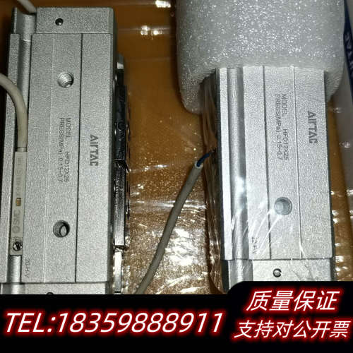 HFD12X25    两个薄型气动手指 气缸询价