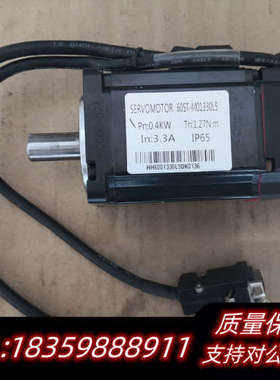 SERVOMOTOR伺服电机60ST-MO1330L5.询价