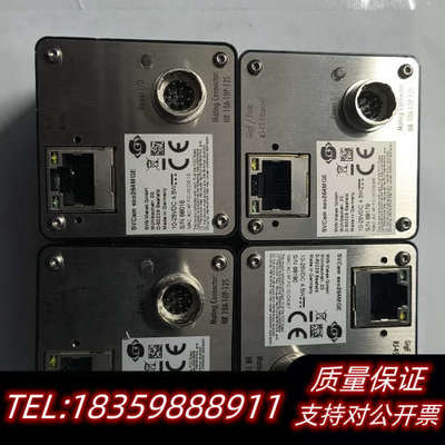 工业相机SVCAM  exo264MGE.询价