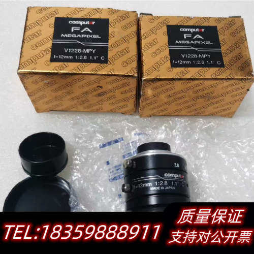 议价 Computar 康标达 V1228-MPY2 工业镜.询价