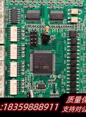 出本款MORNSUN绿色电路板采用STM32F103芯片，适询价
