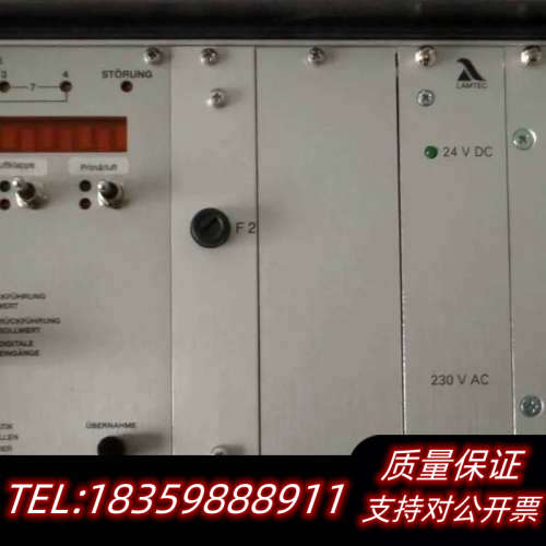 SAACKE燃料/空气复合控制器VMS 4°Lamtec F.询价