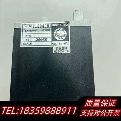 WESTRONICS SBDG-241 绝缘监测仪.询价