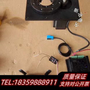 平面中空舵机，500kg.cm扭力，角度可调询价