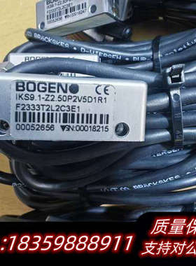 BOGEN伯根磁栅尺读数头IKS9.1-Z2.50P2V.询价