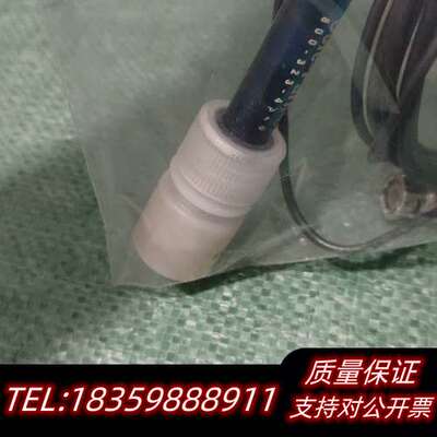 Cole-Parmer电极，带保护套，BNC接口。电询价