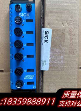 西克1089794接线传感器模块，型号SIG200-0A04询价
