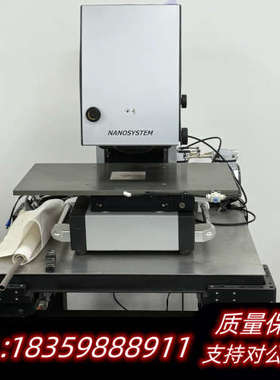 NanoView 3D表面轮廓仪 NV-2400，NAN.询价