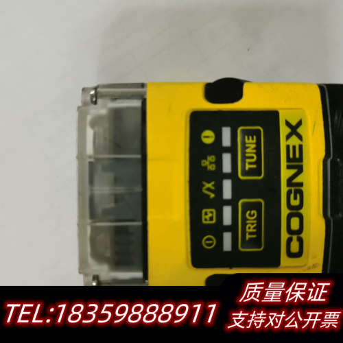 COGNEX  DM152S  固定式ID读码器.询价