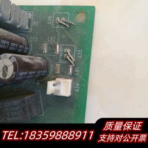 rint-5514c，右上角碰掉两个电容，工人.询价