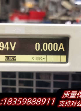 N6774A 直流电源模块...议价.询价