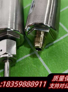 SIMPURE先普气体纯化器 9NP003-I-201 询价