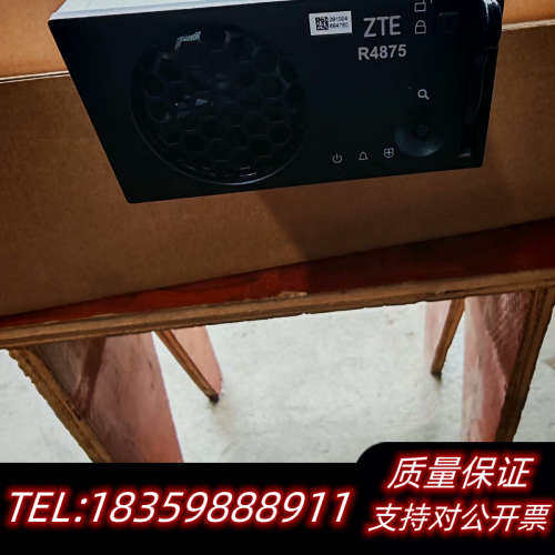 R4875F1电源模块询价