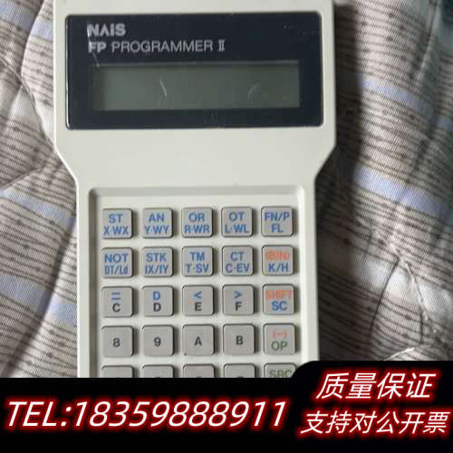 NAIS手持编程器AFP1114V2 FP PROGRAMM询价