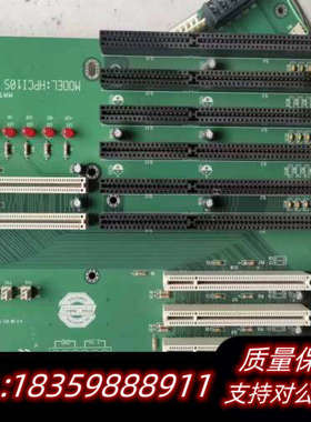 工业设备工控机底板  HPCI10S  VER:6.1.询价