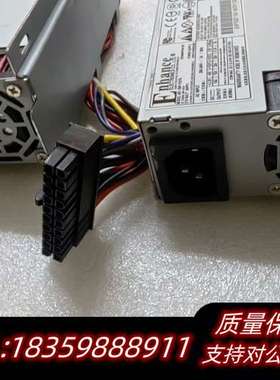 益衡ENP-7027B 主机电源，很。风扇干净没灰尘询价