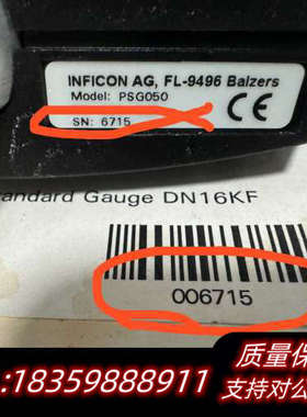 Inficon PSG050 350-980英富康真空计 库.询价