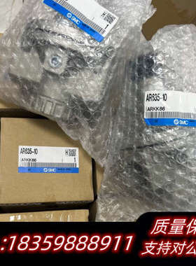 SM C  AR635-10G AR625-10G.询价
