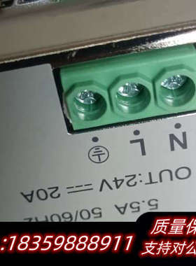 佳乐开关电源SPDE244801R货，热卖询价