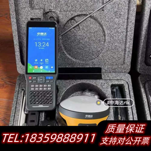 中海达v200rtk测量仪定位仪高精度测绘仪新款.询价