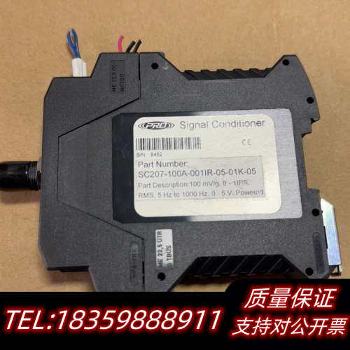 PRO 继电器SC207-100A-001IR-05-01K.询价