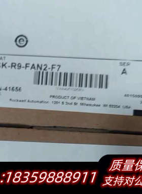 SK-R9-FAN2-F7  余3 询价