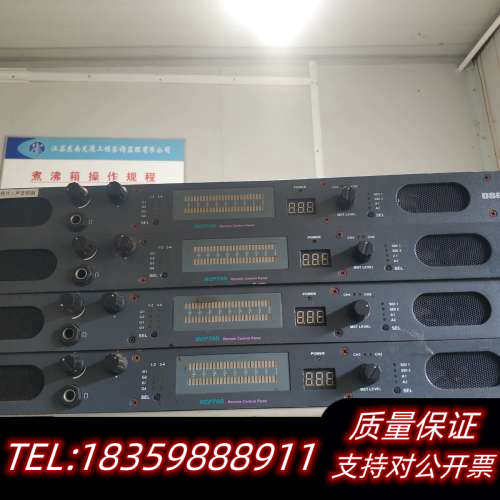 osee/时代奥视RCP-70D 电视台出来，懂行来。.询价