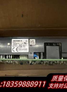 ZWS100BAF-24 电源询价