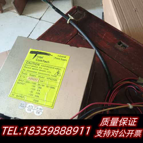 Tlntel ComTech HAZARDOUSAREA 工.询价