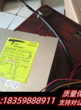 Tlntel ComTech HAZARDOUSAREA 工.询价