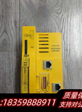 【出】312043，皮尔滋PROFINET和PROFISAF询价