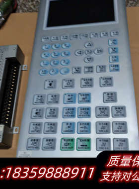 宝捷信电脑新PS660AM新款MK310现在新机专用款整套发询价