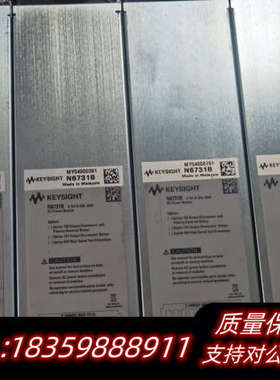 电源模块。N6731B。T。.询价