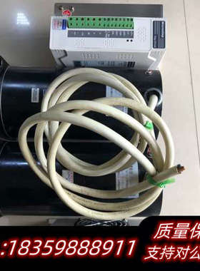 .MiCr0Step.控制器系统询价