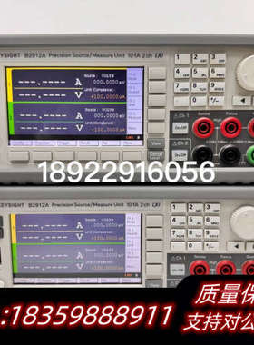 ，科技B2912A精密源表，2通道，无维.询价