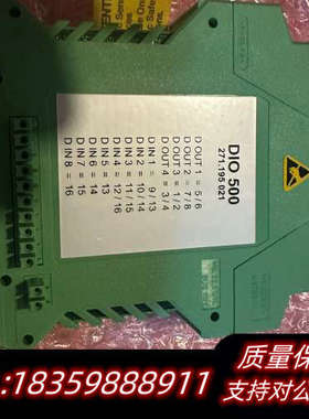 SAM electronics modul DIO500,n.询价