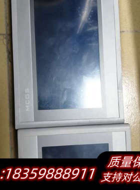 昆仑通泰触摸屏TPC7062H n昆仑通泰触摸屏TPC706询价