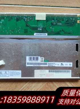 AU Optronics液晶显示屏，型号G084SN05询价