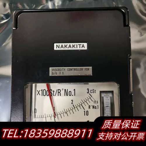 NAKAKITA 粘度控制器 VISCOSITY CONTR.询价