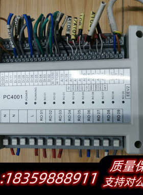 芬尼克兹pc4001主板控制器.询价