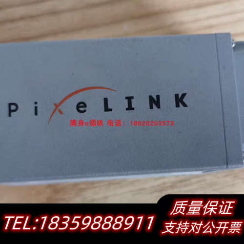 议价Pixelink PL-B781G 千兆网口 高清 工业.询价