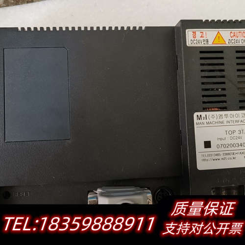 LS触摸屏TOP—3TA，.询价