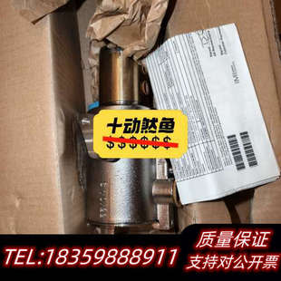 诺冠ICO4S Y123AA1H1BM289.询价 防爆电磁阀