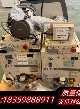 EDWARDS爱德华IQDP80真空泵，型号A532-80-.询价