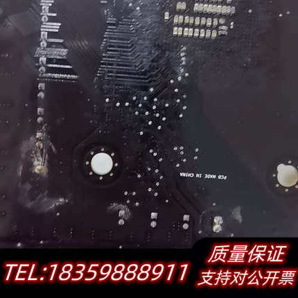 ASUS PRIME X570-P主板,明显腐蚀，配件价出.询价