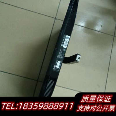 AOC，315LM00022 32寸显示器 无磕碰，，三询价